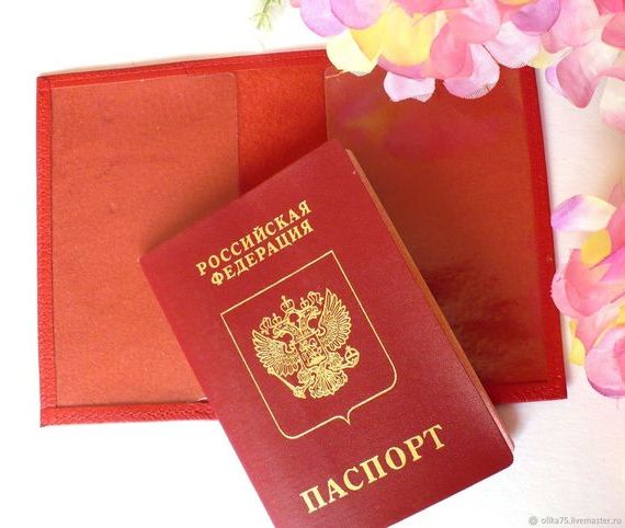 прописка в Чебоксарах